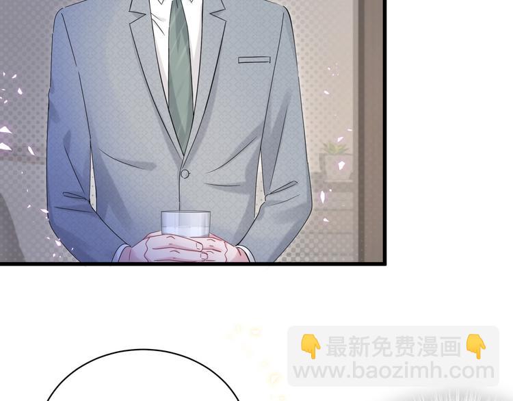 第137话 愿意试试吗？(1/3)-第144话