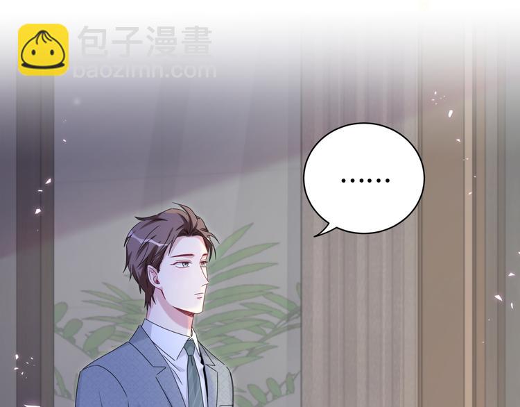 第137话 愿意试试吗？(1/3)-第144话