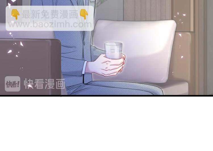 第137话 愿意试试吗？(1/3)-第144话