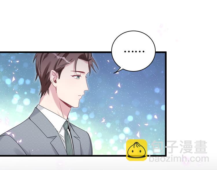第137话 愿意试试吗？(1/3)-第144话
