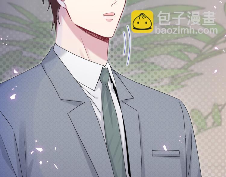 第137话 愿意试试吗？(1/3)-第144话