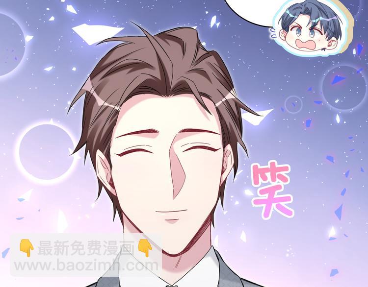第137话 愿意试试吗？(1/3)-第144话