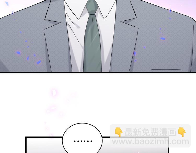第137话 愿意试试吗？(1/3)-第144话