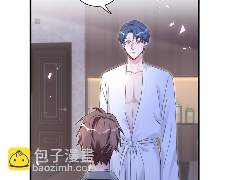 第137话 愿意试试吗？(1/3)-第144话