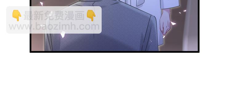 第137话 愿意试试吗？(1/3)-第144话