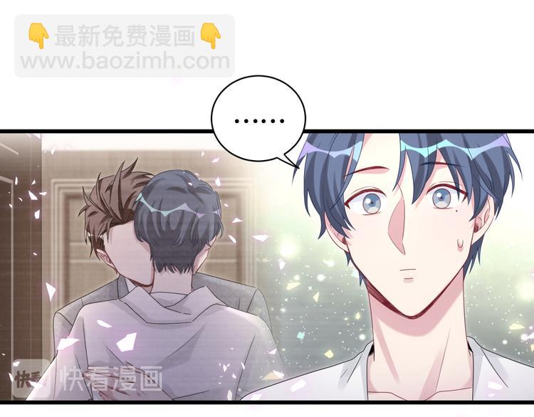 第137话 愿意试试吗？(1/3)-第144话