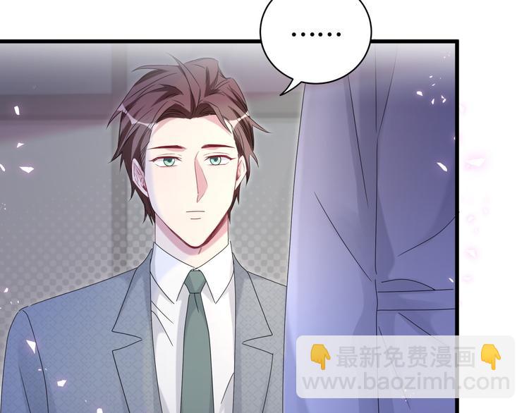 第137话 愿意试试吗？(1/3)-第144话