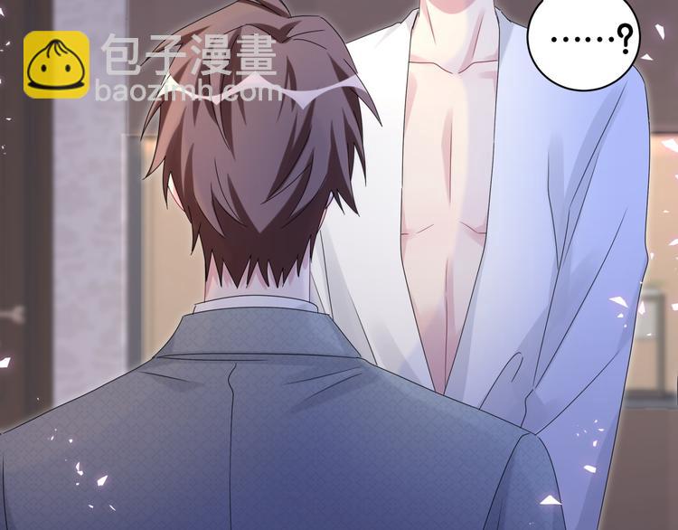 第137话 愿意试试吗？(1/3)-第144话