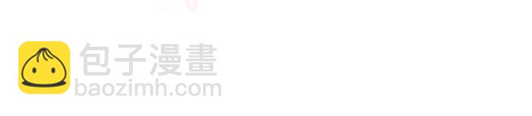第137话 愿意试试吗？(1/3)-第144话