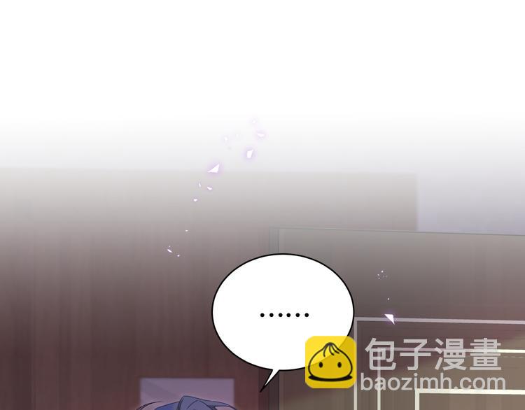 第137话 愿意试试吗？(1/3)-第144话