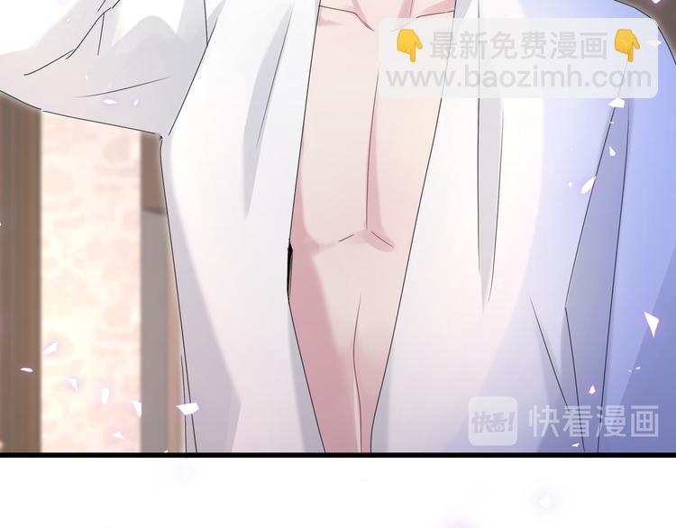 第137话 愿意试试吗？(1/3)-第144话