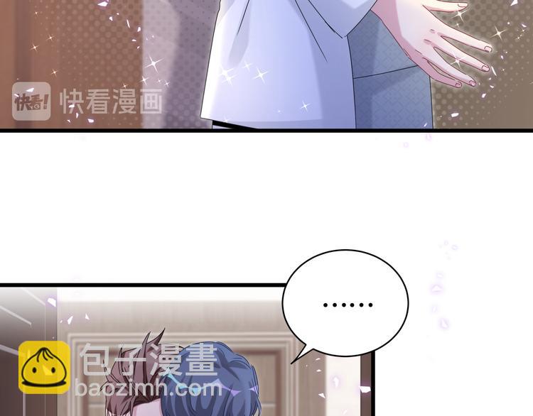 第137话 愿意试试吗？(1/3)-第144话