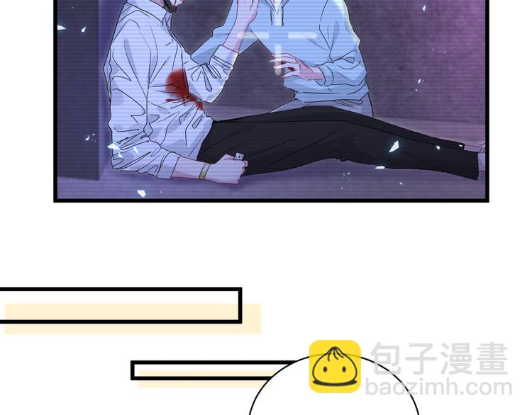 第139话 肉肉睡着了哦(1/3)-第146话