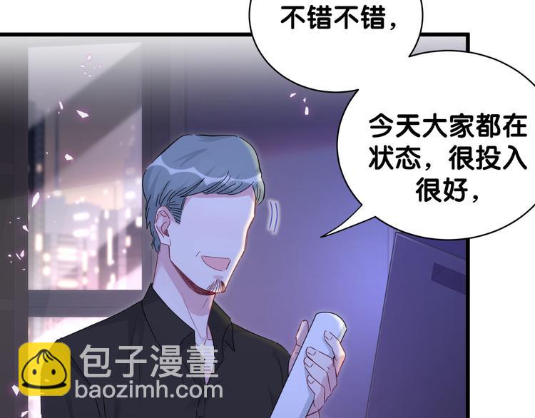 第139话 肉肉睡着了哦(1/3)-第146话