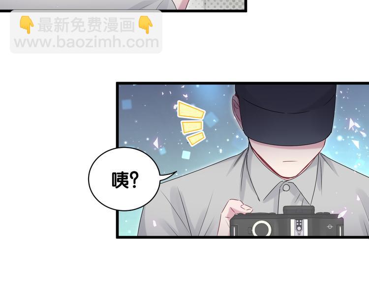 第139话 肉肉睡着了哦(1/3)-第146话
