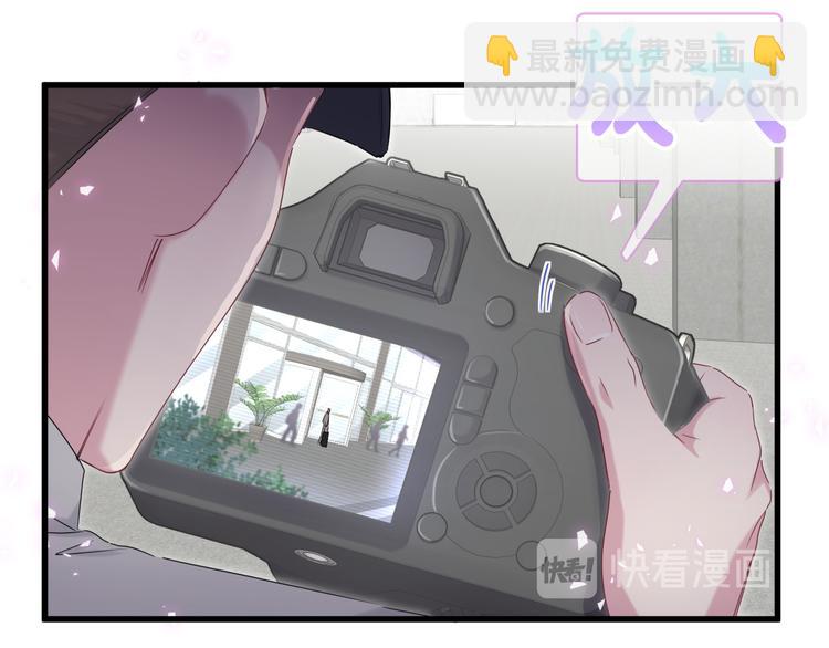 第139话 肉肉睡着了哦(1/3)-第146话