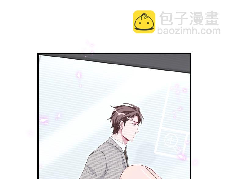 第139话 肉肉睡着了哦(1/3)-第146话