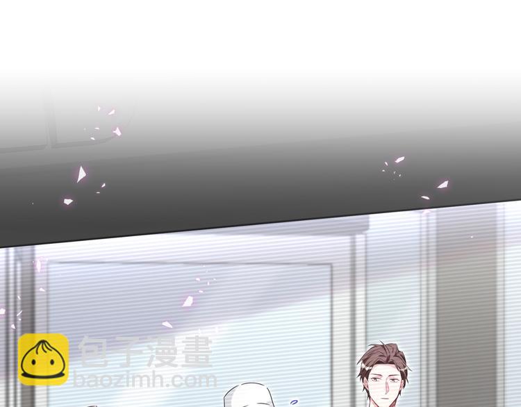 第139话 肉肉睡着了哦(1/3)-第146话