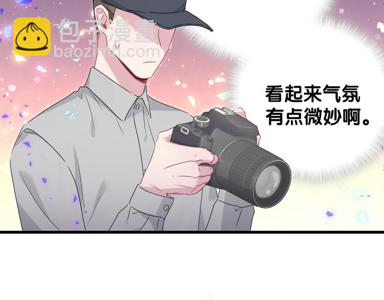 第139话 肉肉睡着了哦(1/3)-第146话