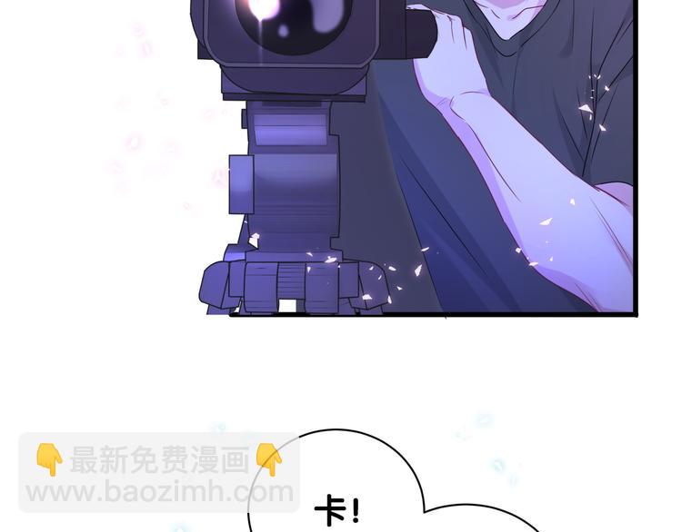 第139话 肉肉睡着了哦(1/3)-第146话
