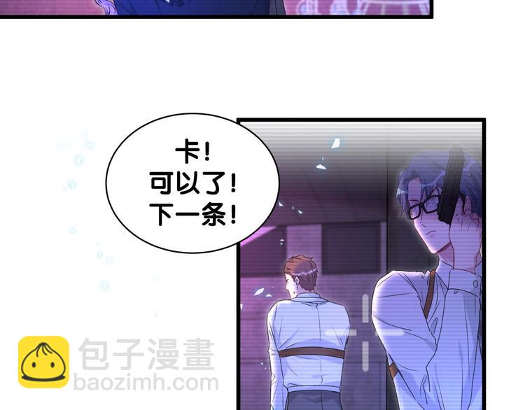 第139话 肉肉睡着了哦(1/3)-第146话