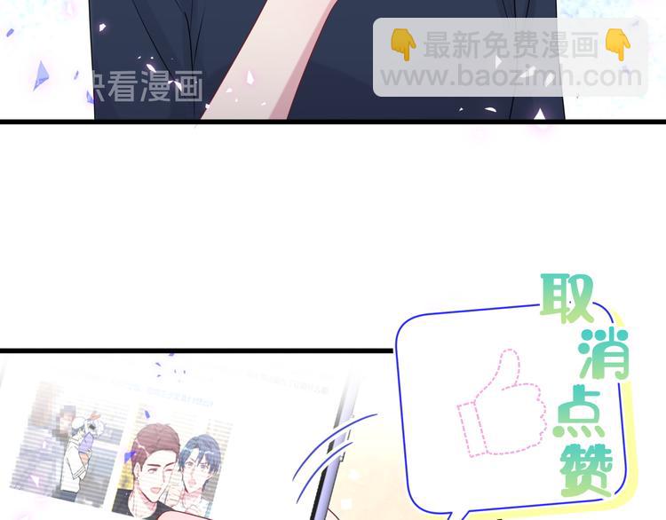 第141话 我们贺家的家人(1/3)-第148话