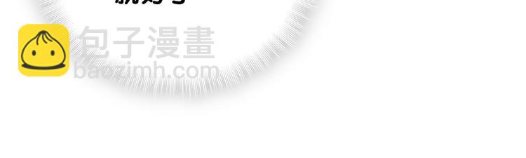 第141话 我们贺家的家人(1/3)-第148话