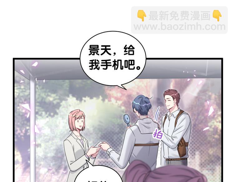 第141话 我们贺家的家人(1/3)-第148话
