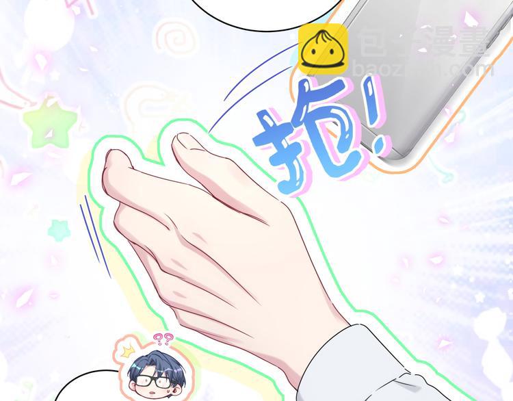第141话 我们贺家的家人(1/3)-第148话