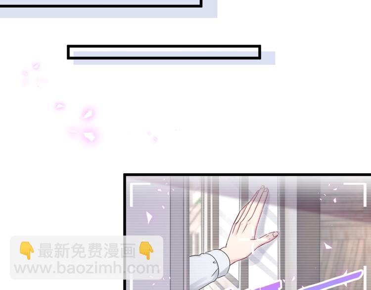 第141话 我们贺家的家人(1/3)-第148话