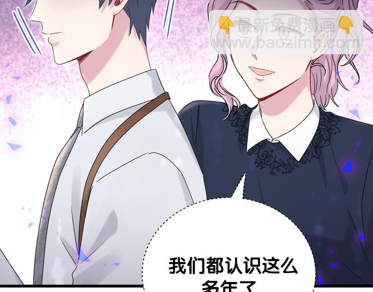 第141话 我们贺家的家人(1/3)-第148话