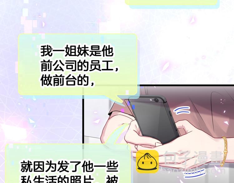 第141话 我们贺家的家人(1/3)-第148话