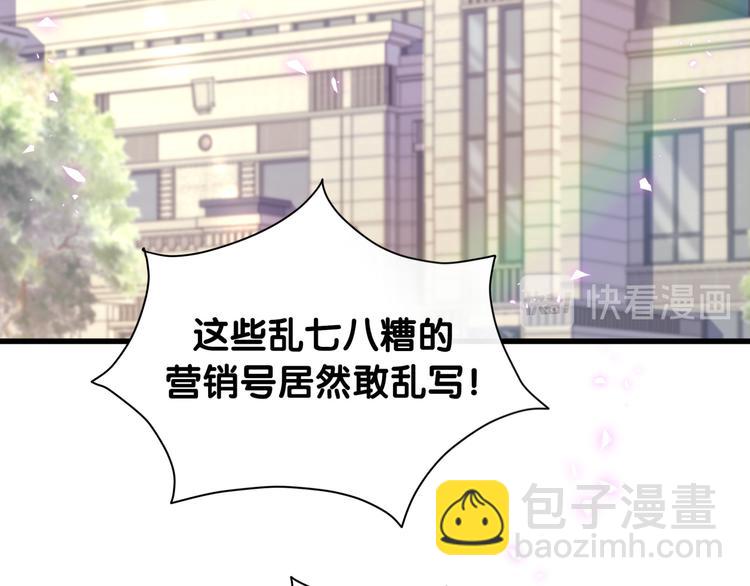 第141话 我们贺家的家人(1/3)-第148话