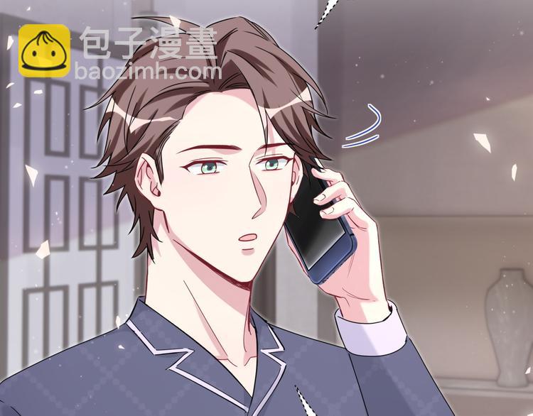 第143话 你叫大头(1/3)-第150话