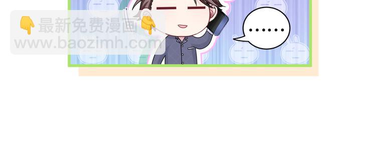 第143话 你叫大头(1/3)-第150话