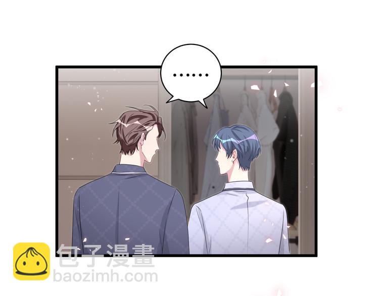 第143话 你叫大头(1/3)-第150话
