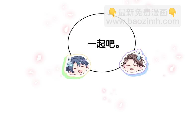 第143话 你叫大头(1/3)-第150话