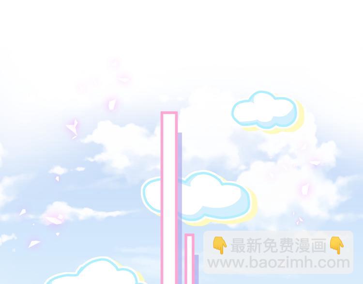第143话 你叫大头(1/3)-第150话