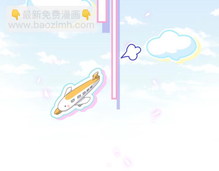 第143话 你叫大头(1/3)-第150话