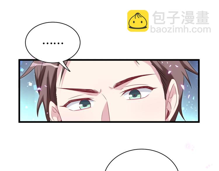 第143话 你叫大头(1/3)-第150话