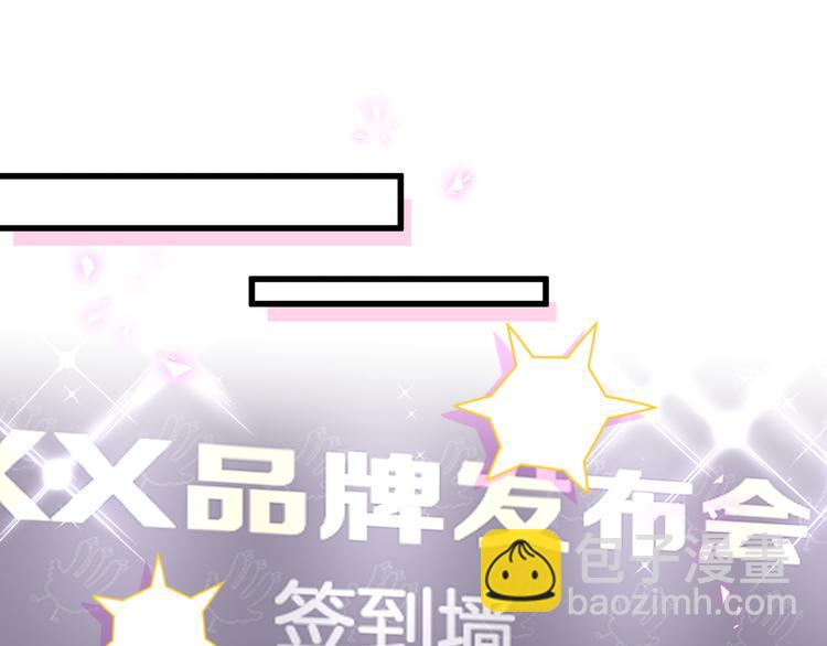 第143话 你叫大头(1/3)-第150话