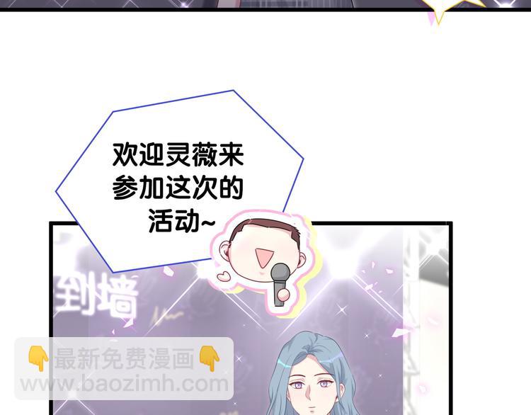 第143话 你叫大头(1/3)-第150话