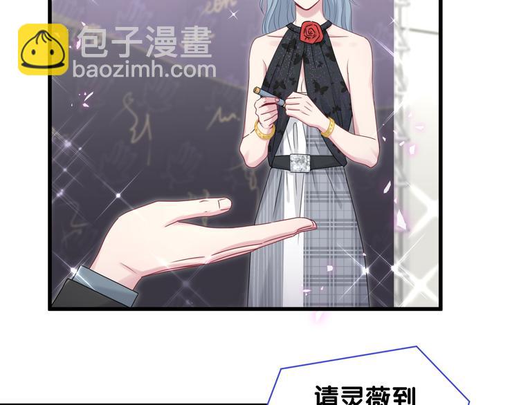第143话 你叫大头(1/3)-第150话