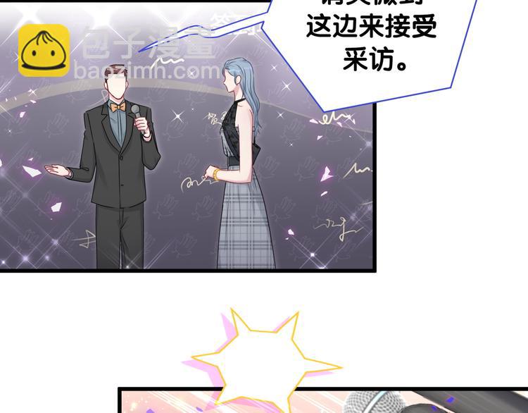 第143话 你叫大头(1/3)-第150话