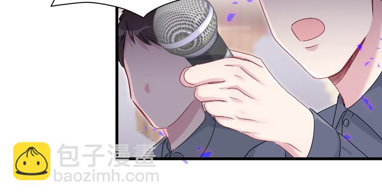 第143话 你叫大头(1/3)-第150话