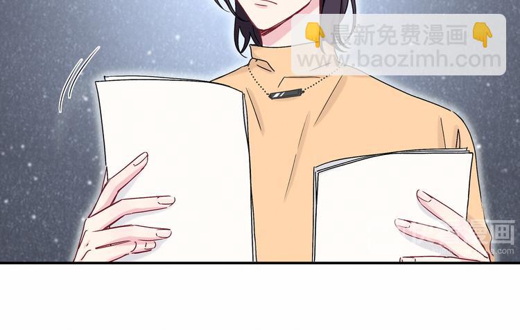 第14话 总裁的&ldquo;姨母笑&rdquo;？(1/3)-第16话
