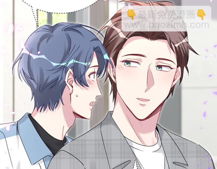 第145话 不同意！(1/3)-第152话
