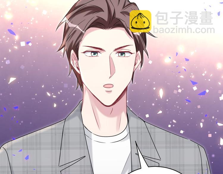 第145话 不同意！(1/3)-第152话