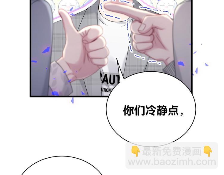 第145话 不同意！(1/3)-第152话