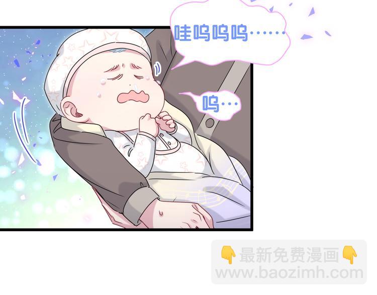 第147话 肉肉身后的小孩是？(1/3)-第154话